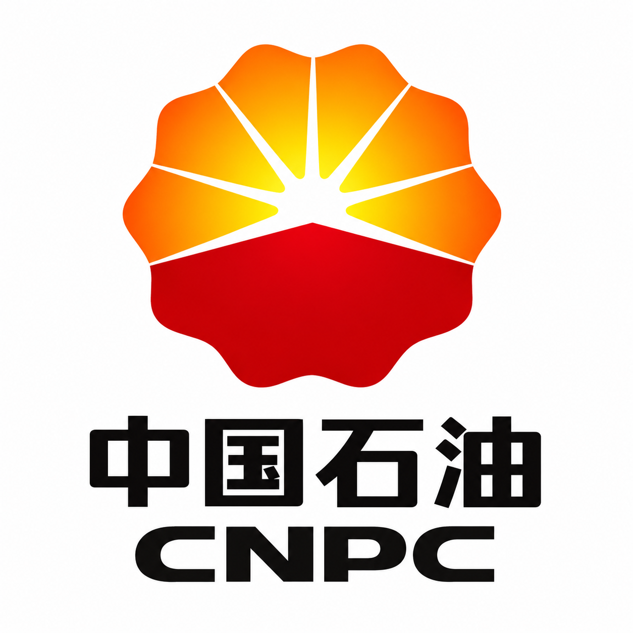 中国石油