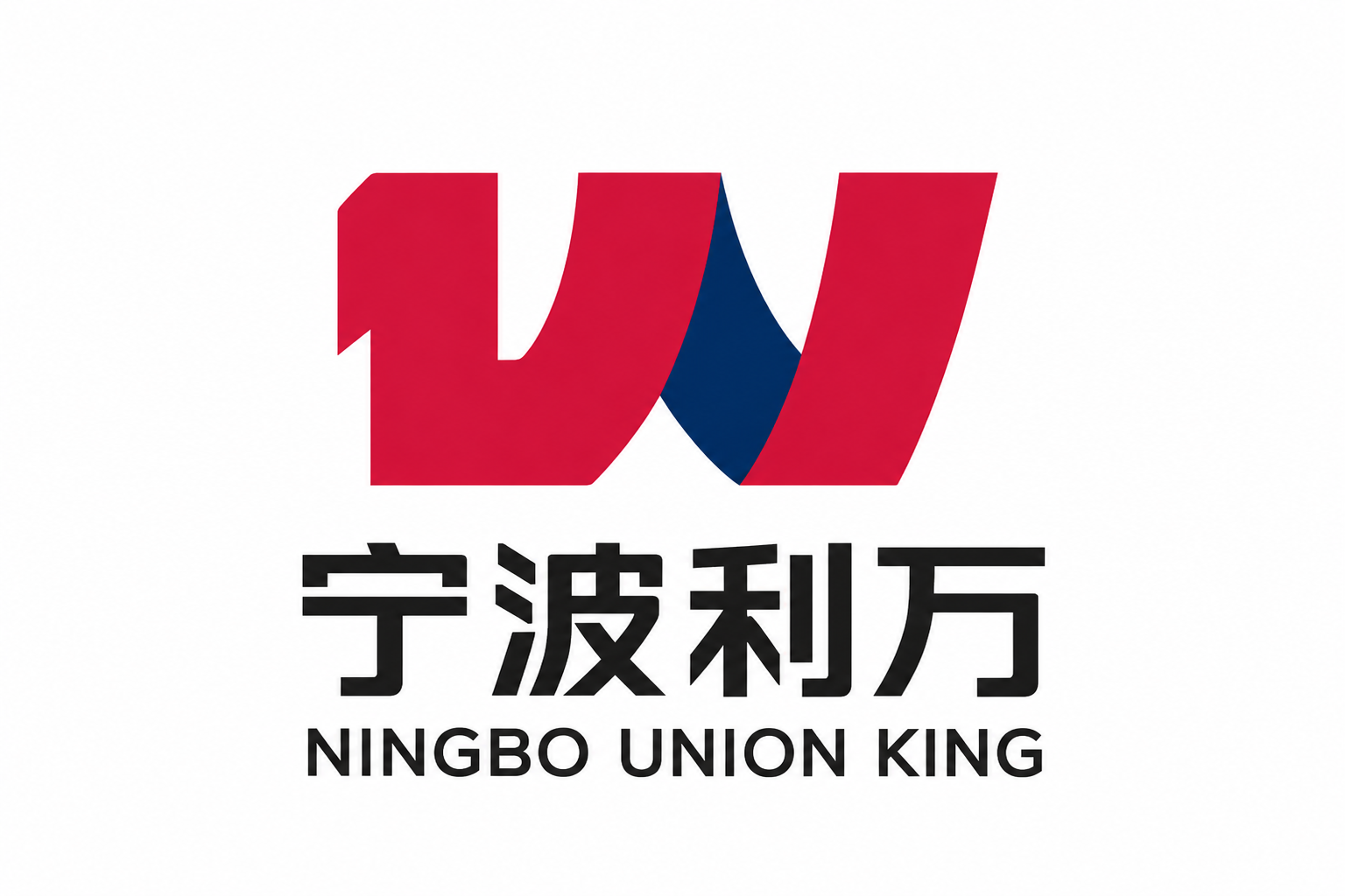 宁波利万