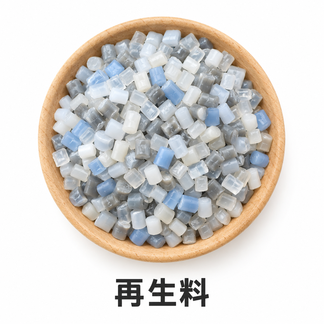 再生塑料产品图片